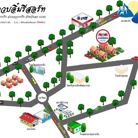 อวบอิ๋มรีสอร์ท #ที่พักภูกระดึง Ban Nong Tum エクステリア 写真